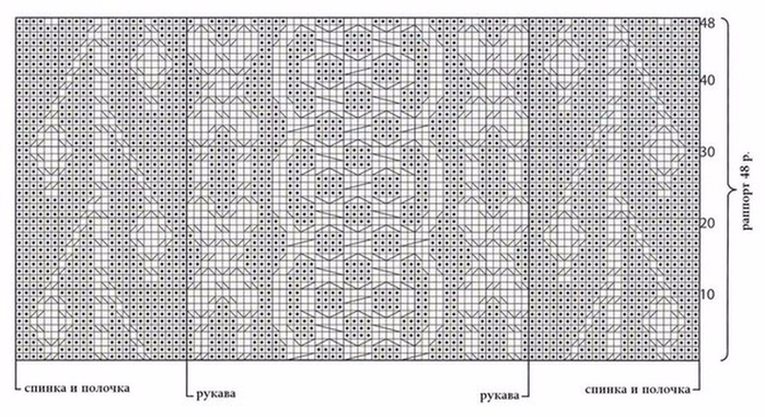 cPaPMKw1UnE (700x381, 269Kb)