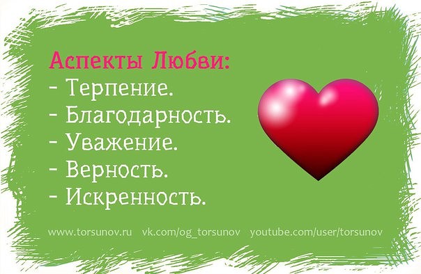 3245507_image_1 (604x394, 56Kb)