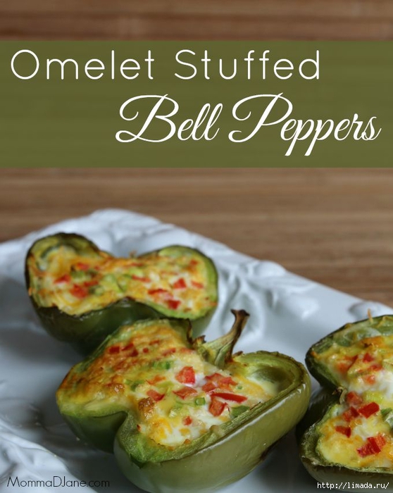 Omelet-Stuffed-Bell-Peppers (558x700, 221Kb)