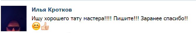  (672x114, 25Kb)
