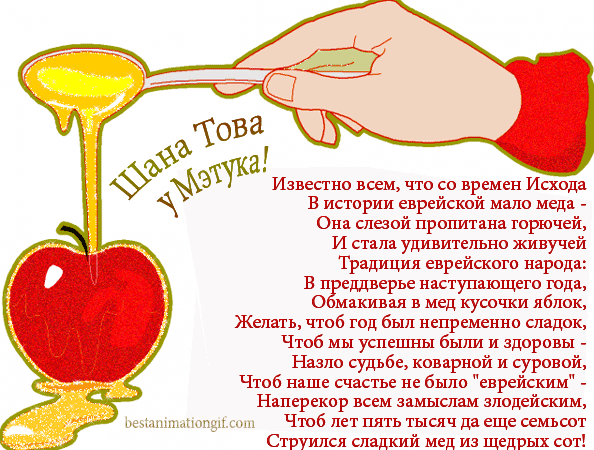 //img1.liveinternet.ru/images/attach/c/7/124/994/124994173_skachannuye20fayluy1.gif