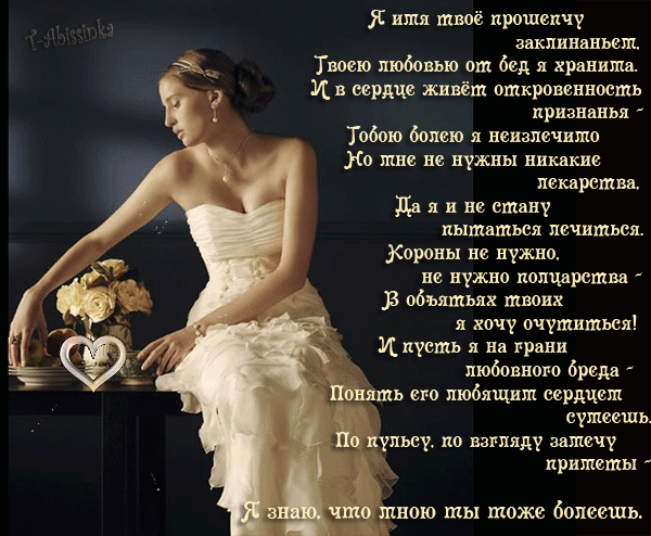 37949696НОСТАЛЬГ