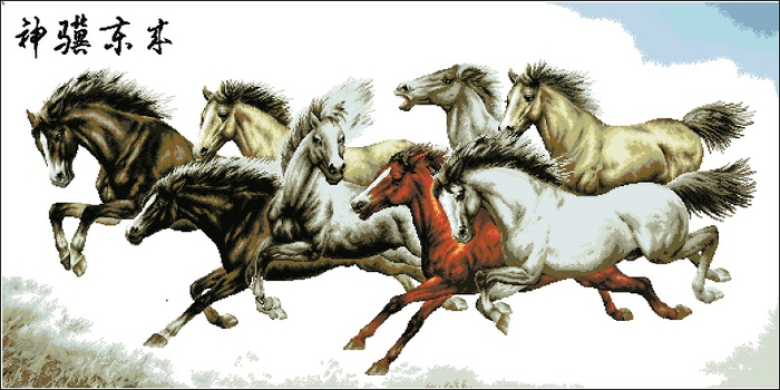 Dome. Magic horse from east. 620 x 310 (700x350, 243Kb)