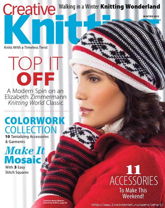 CreativeKnittingWinter2015_1 (553x700, 347Kb)