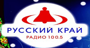 радио_русский_край (300x160, 23Kb)