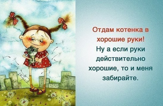 image (6) (548x356, 192Kb)