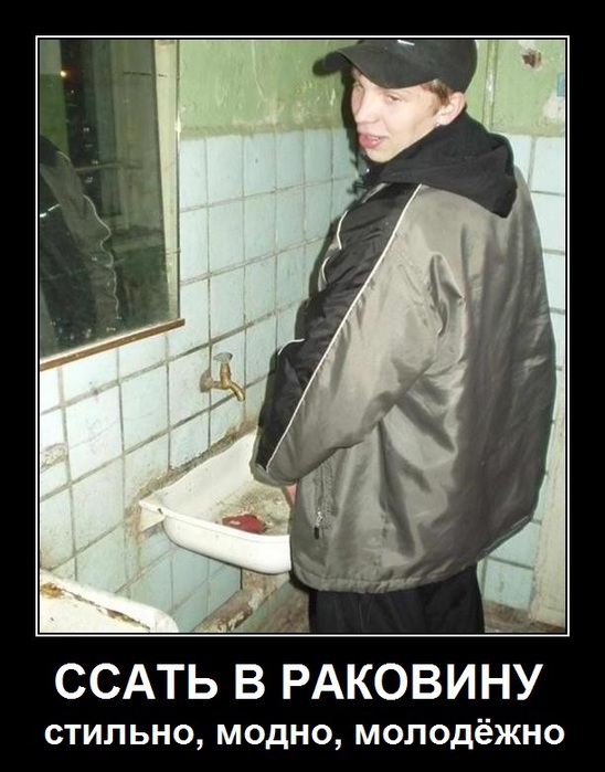 1499069_Ssat_v_rakoviny (548x700, 103Kb)
