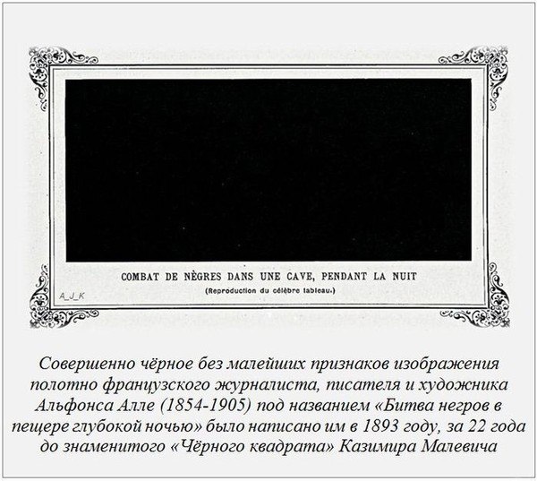 E-vMbda3GcI (600x537, 67Kb)