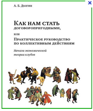 4592859_p (296x356, 39Kb)