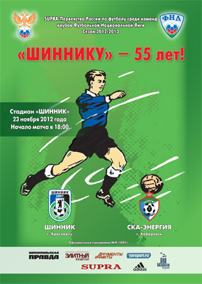 Programmka-09-b (285x400, 67Kb)