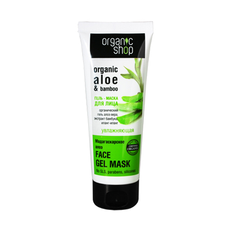 3911086_aloe_mask_big (450x450, 64Kb)