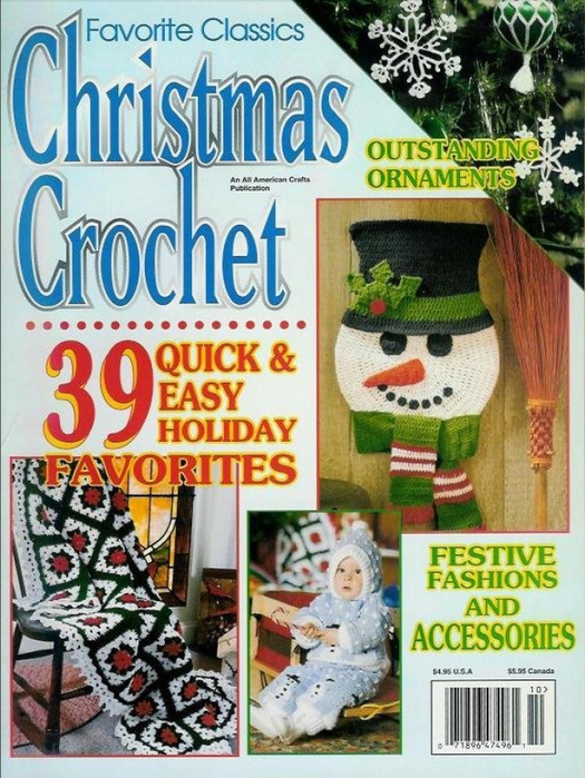 Favorite Classics Christmas Crochet (525x700, 335Kb)