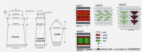 palto99055abs9 (550x203, 64Kb)