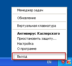 kav2012_6597_01_ru (240x221, 5Kb)