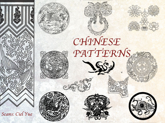 2031587_35_Chinese_Patterns_Pack_by_Yue_Iceseal (700x525, 185Kb)