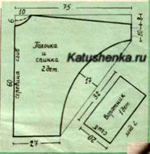 Блузка с рукавами «летучая мышь» №125