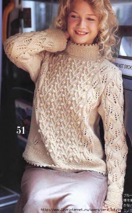 5038720_Lets_knit_series_AW0405_spkr_113 (434x700, 260Kb)