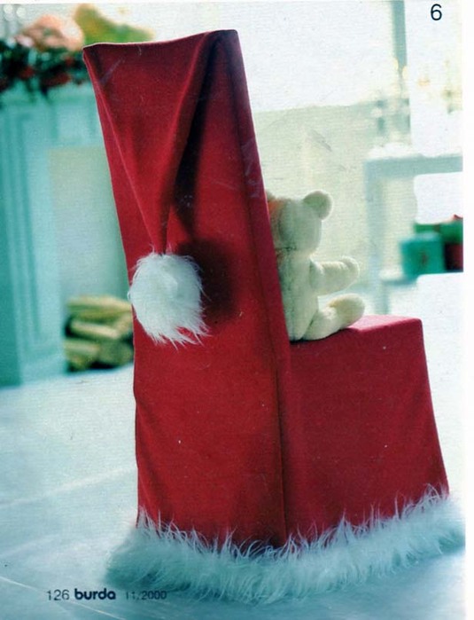 Дед Мороз - почтовый ящик
