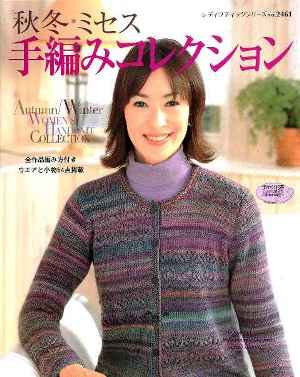 folder -  (3) (300x377, 25Kb)