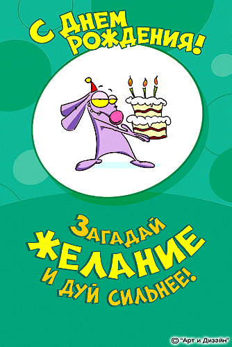 3 (334x500, 76Kb)