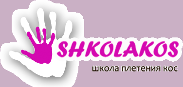 logoshkos (376x179, 37Kb)