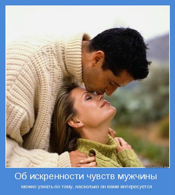 http://img1.liveinternet.ru/images/attach/c/7/94/659/94659011_large_0.jpg