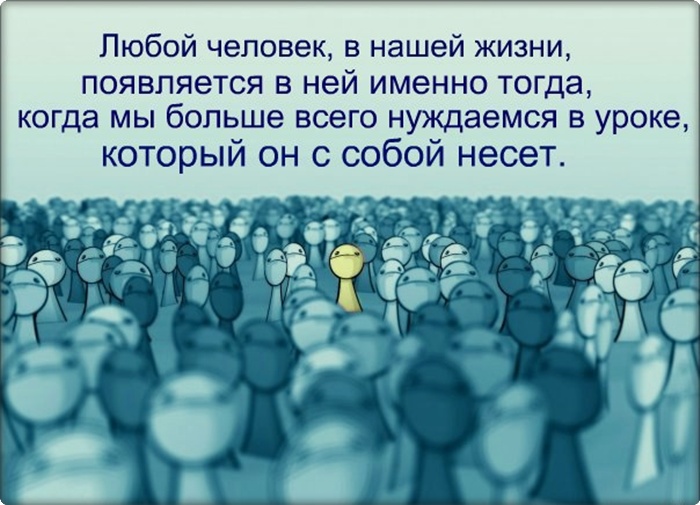 4195696_x_94eaea52 (700x505, 122Kb)