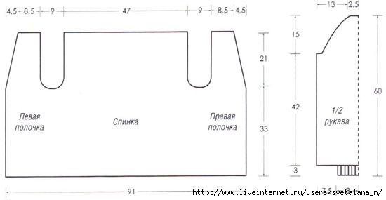 m_005-1 (550x285, 39Kb)