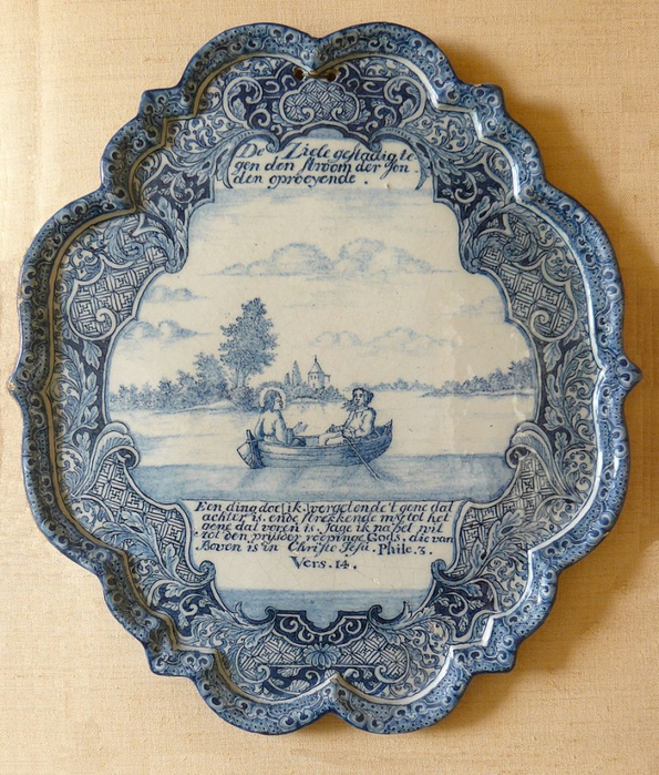 4000579_872pxDelft_plaque_sujet_religieux (595x700, 394Kb)