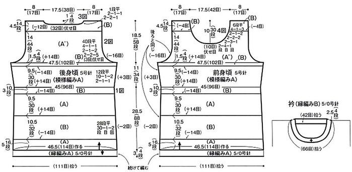  8+ (700x343, 75Kb)