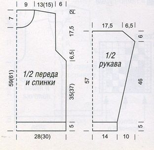     3 (312x304, 17Kb)