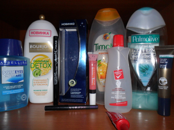 SAM_2625 (700x525, 105Kb)