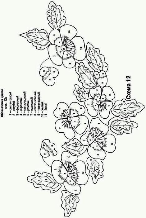 Схема вышивки гладью цветы с цветным изображением