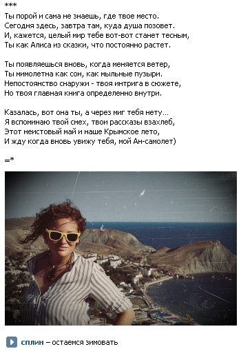  (350x510, 163Kb)