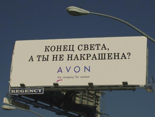 4052195_59370_10151159793255172_2039117255_n (512x389, 19Kb)