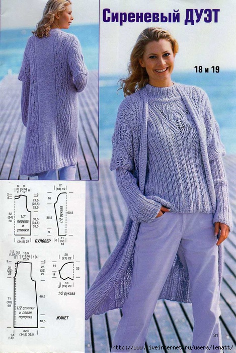 folder (469x700, 256Kb)