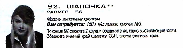 - 3 (594x158, 31Kb)