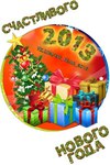  CwqwbtBC13s (403x604, 66Kb)