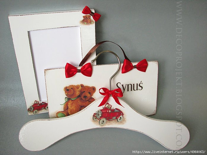 kompll (700x524, 157Kb)