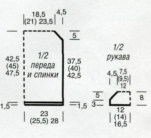     3 (529x486, 35Kb)