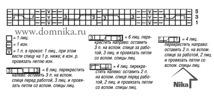  2 (700x318, 59Kb)