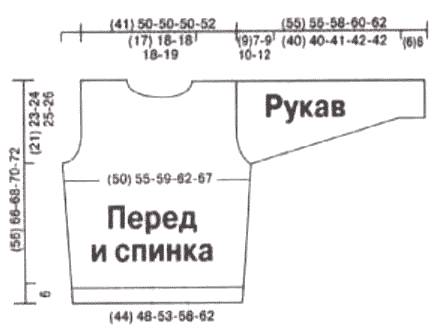   2 (439x329, 14Kb)