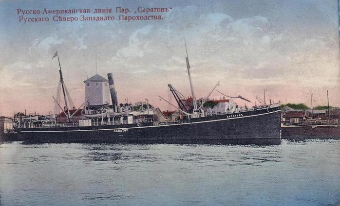 SS Czar and other steamships.. Обсуждение на LiveInternet - Российский ...