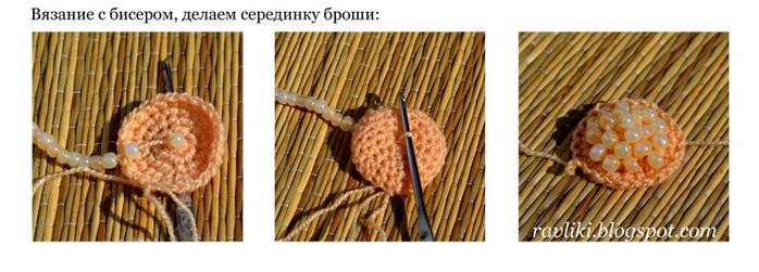 hairpin knitting middle (700x251, 65Kb)