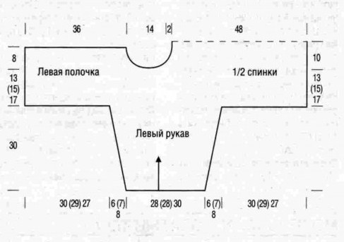     2 (487x343, 27Kb)