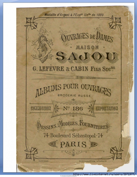 3971977_Sajou_186_0 (540x700, 290Kb)