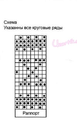    2 (301x500, 21Kb)
