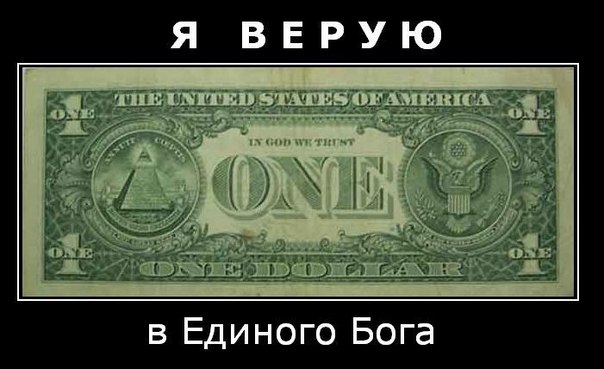 1499069_Dollar (604x369, 46Kb)