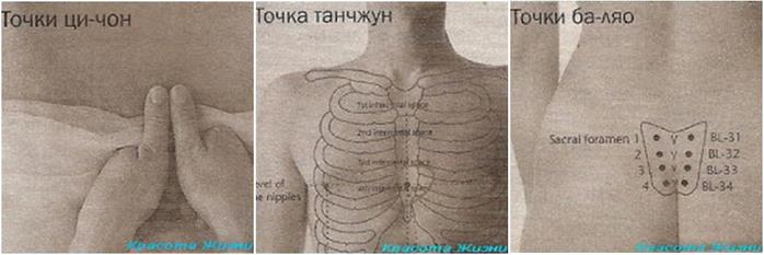 ����� ��-��� (700x233, 27Kb)