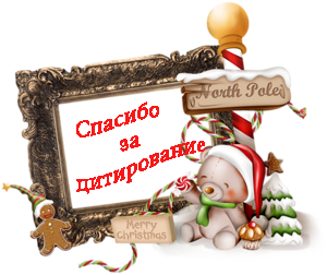 0_95f8a_cbc26b1f_M (300x252, 100Kb)